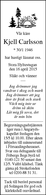 Tranås Tidning,Smålands-Tidningen,Smålands Dagblad,Vetlanda Posten