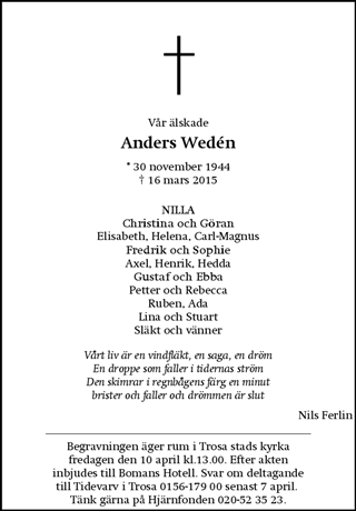 Eskilstuna-Kuriren,Strängnäs Tidning
