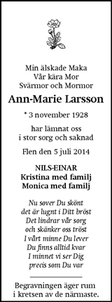 Eskilstuna-Kuriren,Strängnäs Tidning