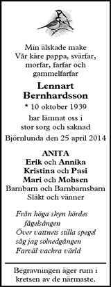 Södermanlands Nyheter
