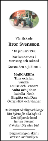Eskilstuna-Kuriren,Strängnäs Tidning