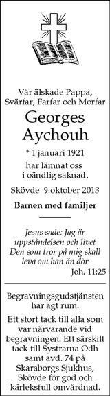 Skaraborgs Allehanda