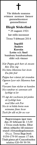 Södermanlands Nyheter