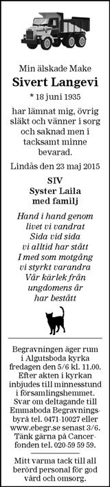 Oskarshamns Tidningen,Barometern,Östran Nyheterna,Oskarshamns Tidningen