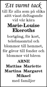 Vimmerby Tidning,Kinda Posten