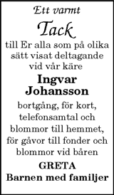 Vimmerby Tidning,Kinda Posten