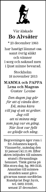 Barometern,Oskarshamns Tidningen