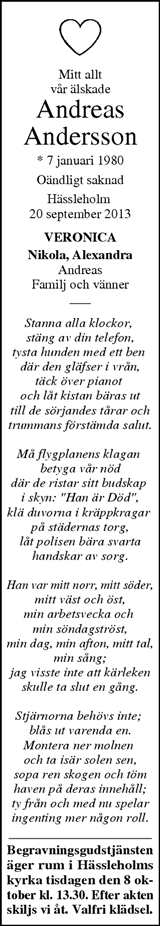Norra Skåne