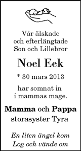 Vimmerby Tidning,Kinda Posten