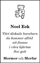 Vimmerby Tidning,Kinda Posten