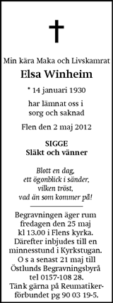 Eskilstuna-Kuriren,Strängnäs Tidning