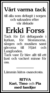 Värnamo Nyheter