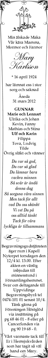 Smålandsposten