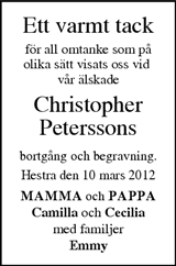 Tranås Tidning,Smålands-Tidningen,Smålands Dagblad,Vetlanda Posten