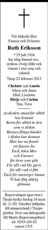 Upsala Nya Tidning