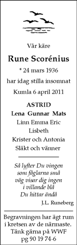 Nerikes Allehanda