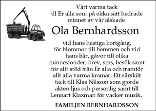 Arvika Nyheter