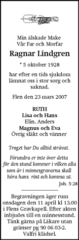 Eskilstuna-Kuriren,Strängnäs Tidning