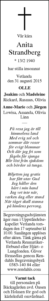 Tranås Tidning,Smålands-Tidningen,Smålands Dagblad,Vetlanda Posten
