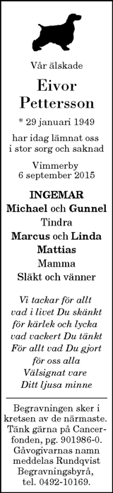 Vimmerby Tidning,Kinda Posten