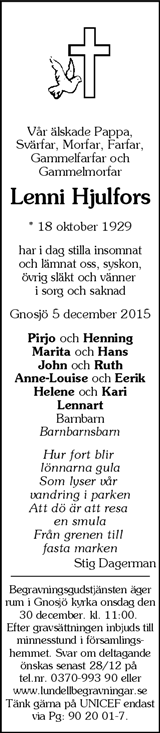 Värnamo Nyheter