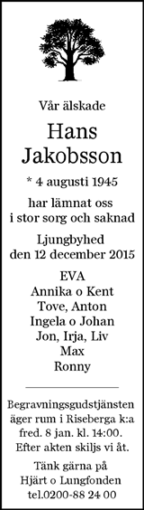 Nordvästra Skånes Tidningar,Landskrona-Posten,Helsingborgs Dagblad