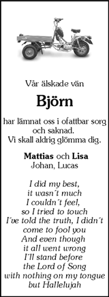 Värnamo Nyheter