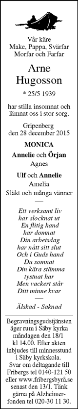 Tranås Tidning,Smålands-Tidningen,Smålands Dagblad,Vetlanda Posten