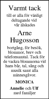 Tranås Tidning,Smålands-Tidningen,Smålands Dagblad,Vetlanda Posten