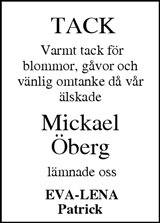 Jönköpings-Posten