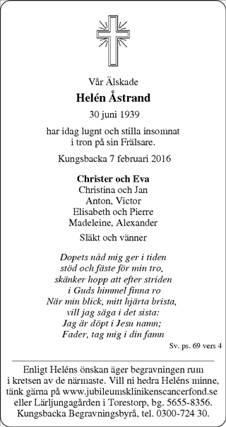 Norra Halland