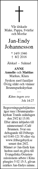 Tranås Tidning,Smålands-Tidningen,Smålands Dagblad,Vetlanda Posten