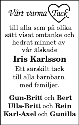 Vimmerby Tidning,Kinda Posten