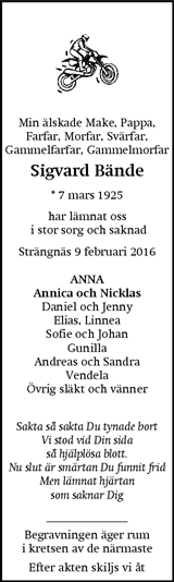 Eskilstuna-Kuriren,Strängnäs Tidning