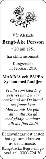 Norra Halland