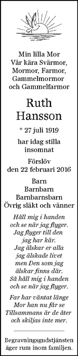 Nordvästra Skånes Tidningar,Landskrona-Posten,Helsingborgs Dagblad