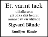 Eskilstuna-Kuriren,Strängnäs Tidning