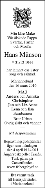 Tranås Tidning,Smålands-Tidningen,Smålands Dagblad,Vetlanda Posten
