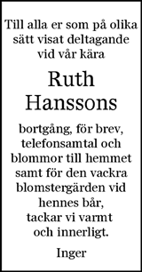 Nordvästra Skånes Tidningar,Landskrona-Posten,Helsingborgs Dagblad