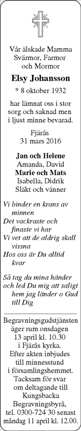 Norra Halland
