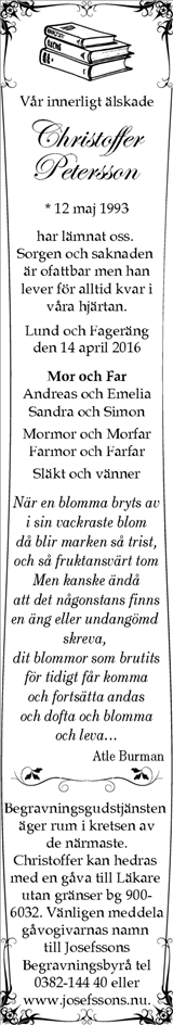 Tranås Tidning,Smålands-Tidningen,Smålands Dagblad,Vetlanda Posten