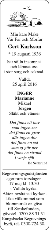 Norra Halland
