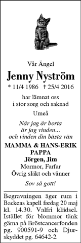 Västerbottens Folkblad,Västerbottens-Kuriren