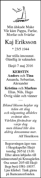 Tranås Tidning,Smålands-Tidningen,Smålands Dagblad,Vetlanda Posten