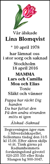 Tidningen Härjedalen