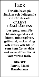 Norra Skåne