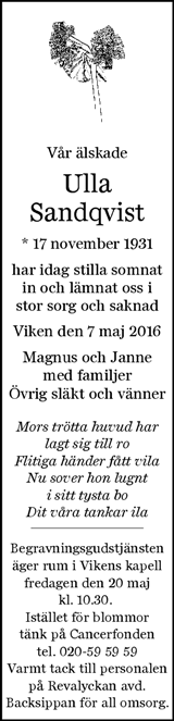 Nordvästra Skånes Tidningar,Landskrona-Posten,Helsingborgs Dagblad
