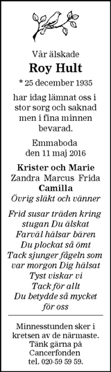 Smålandsposten,Barometern,Oskarshamns Tidningen