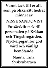 Gotlands Tidningar,Gotlands Allehanda