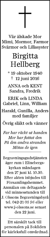 Nordvästra Skånes Tidningar,Landskrona-Posten,Helsingborgs Dagblad